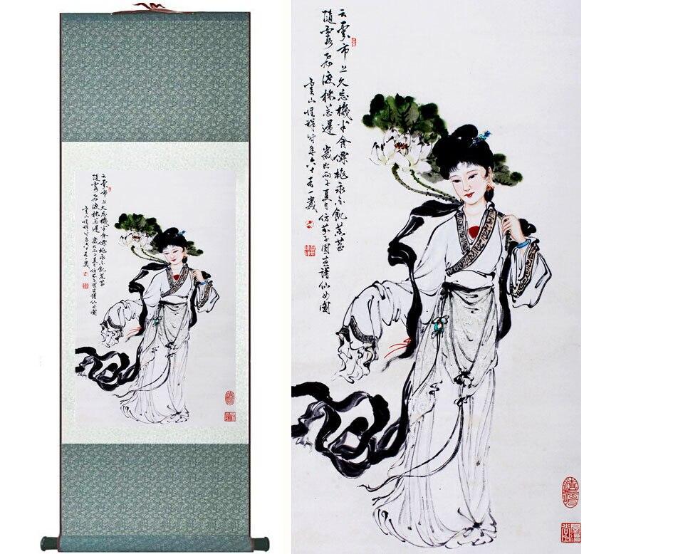 Chinese Art Scroll Painting Pretty Girl Mom And Son Ancient Silk Picture Wall Ideas 12486-Chinese Style Finds™