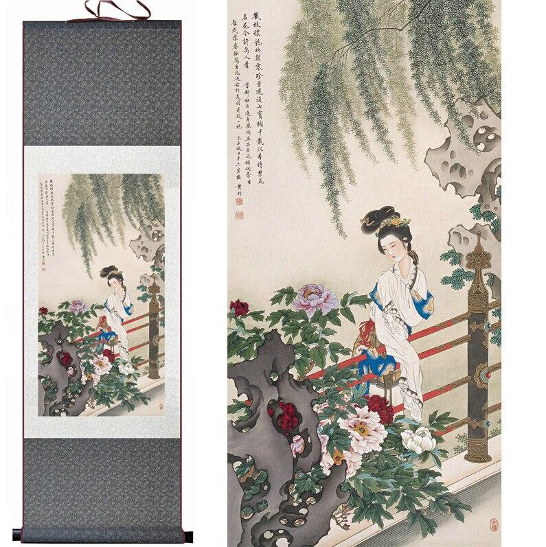 Chinese Art Scroll Painting Pretty Girl Woman Ancient Silk Picture Wall Ideas 12418-Chinese Style Finds™