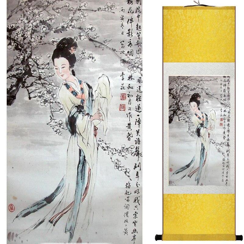 Chinese Art Scroll Painting Pretty Girls Beautiful Women Ancient Silk Picture Wall Ideas 18114-Chinese Style Finds™