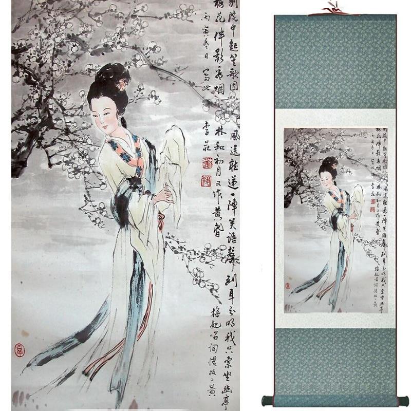 Chinese Art Scroll Painting Pretty Girls Beautiful Women Ancient Silk Picture Wall Ideas 18114-Chinese Style Finds™