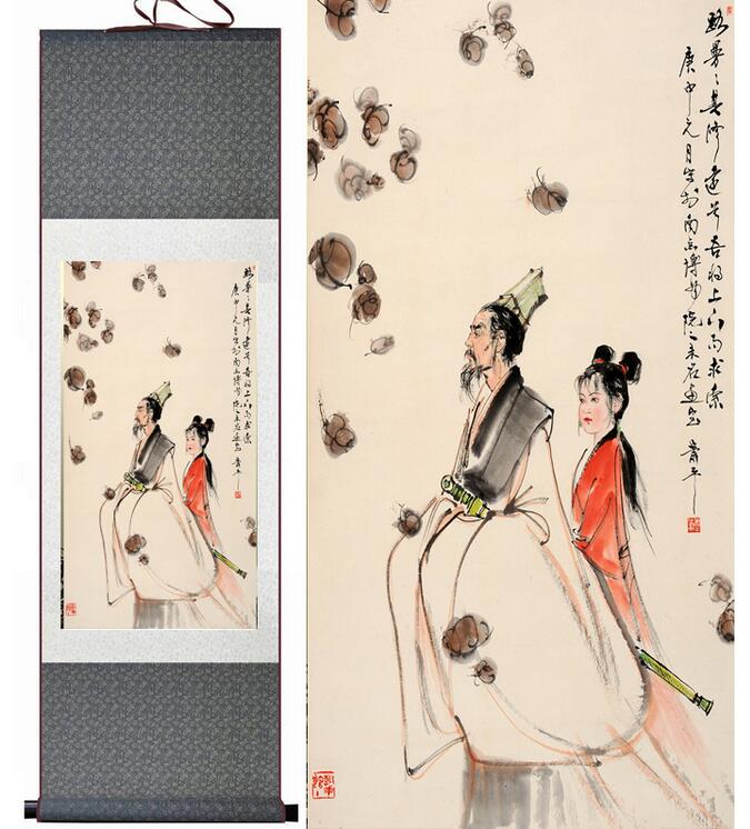 Chinese Art Scroll Painting Quyuan Ancient Silk Picture Wall Ideas 12538-Chinese Style Finds™