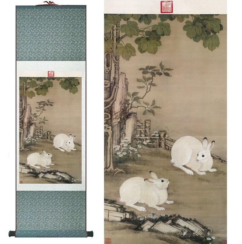 Chinese Art Scroll Painting Rabbit Ancient Silk Picture Wall Ideas 10522-Chinese Style Finds™