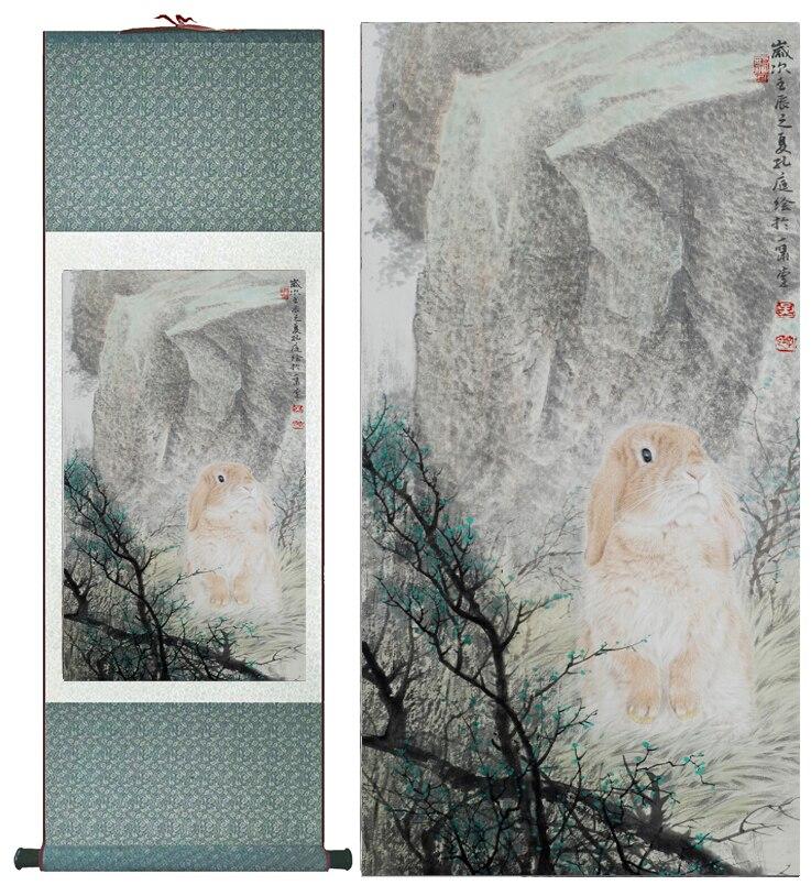 Chinese Art Scroll Painting Rabbit Ancient Silk Picture Wall Ideas 12670-Chinese Style Finds™