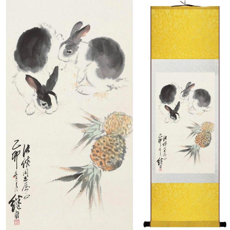 Chinese Art Scroll Painting Rabbit Hare Ancient Silk Picture Wall Ideas 18354-Chinese Style Finds™