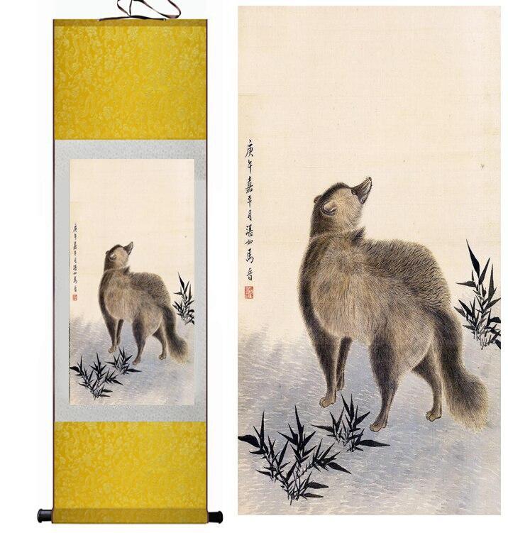 Chinese Art Scroll Painting Raccoon Ancient Silk Picture Wall Ideas 12218-Chinese Style Finds™