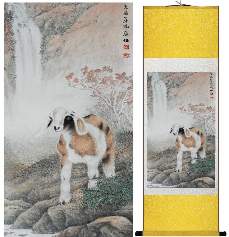 Chinese Art Scroll Painting Sheep Ancient Silk Picture Wall Ideas 12674-Chinese Style Finds™