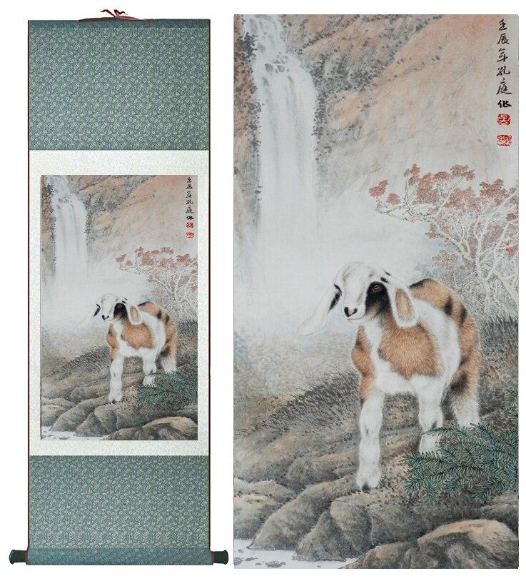 Chinese Art Scroll Painting Sheep Ancient Silk Picture Wall Ideas 12674-Chinese Style Finds™