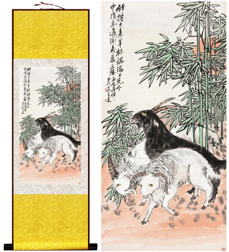 Chinese Art Scroll Painting Sheep Ancient Silk Picture Wall Ideas 12814-Chinese Style Finds™