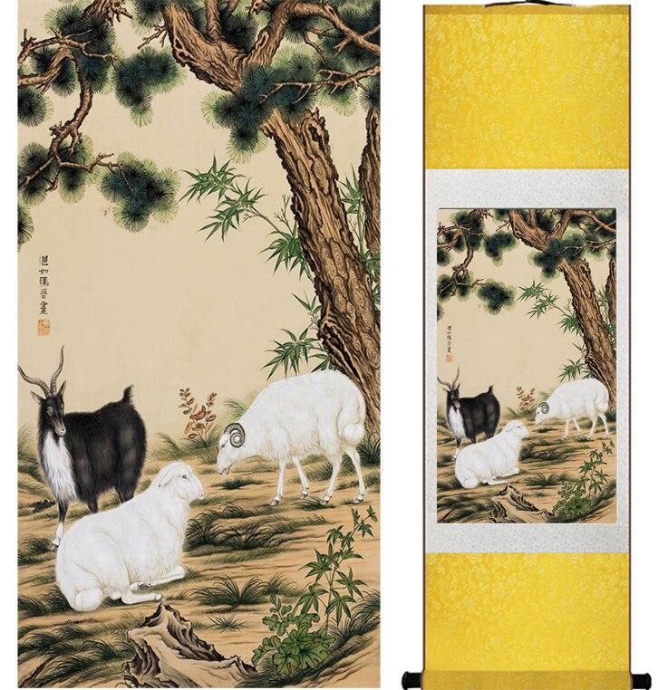 Chinese Art Scroll Painting Sheep Ancient Silk Picture Wall Ideas 12890-Chinese Style Finds™