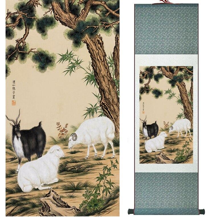 Chinese Art Scroll Painting Sheep Ancient Silk Picture Wall Ideas 12890-Chinese Style Finds™