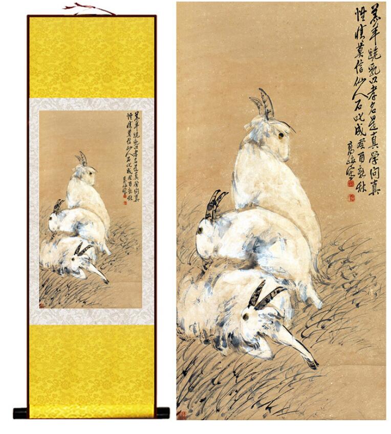 Chinese Art Scroll Painting Sheep Ancient Silk Picture Wall Ideas 13202-Chinese Style Finds™