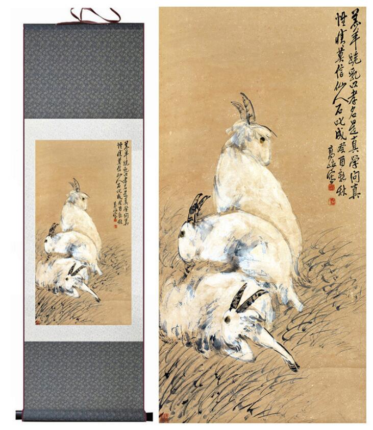 Chinese Art Scroll Painting Sheep Ancient Silk Picture Wall Ideas 13202-Chinese Style Finds™