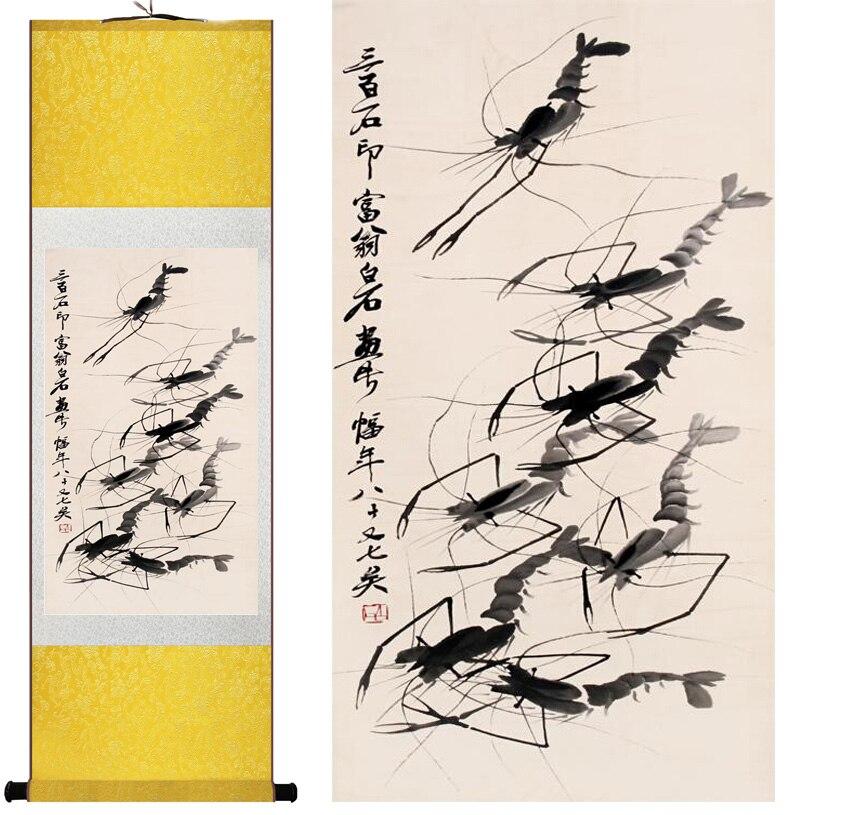 Chinese Art Scroll Painting Shrimp Ancient Silk Picture Wall Ideas 12906-Chinese Style Finds™