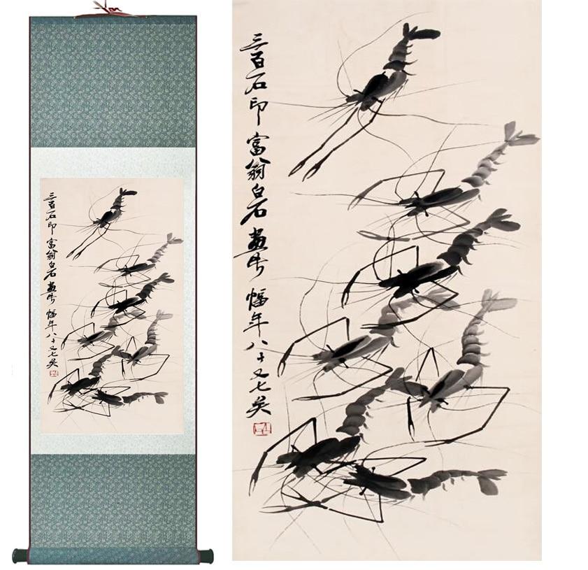 Chinese Art Scroll Painting Shrimp Ancient Silk Picture Wall Ideas 12906-Chinese Style Finds™