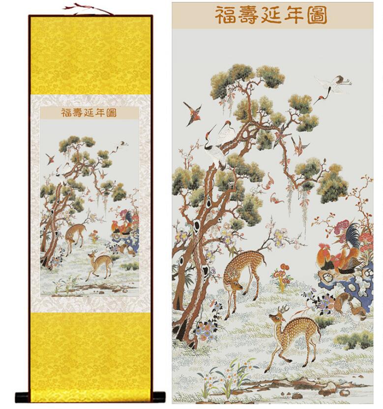 Chinese Art Scroll Painting Sika Deer Ancient Silk Picture Wall Ideas 13118-Chinese Style Finds™