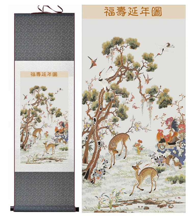 Chinese Art Scroll Painting Sika Deer Ancient Silk Picture Wall Ideas 13118-Chinese Style Finds™