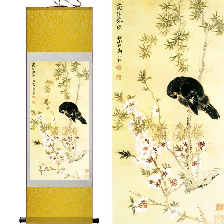 Chinese Art Scroll Painting Spring Animal Birds And Flowers Ancient Silk Picture Wall Ideas 10350-Chinese Style Finds™