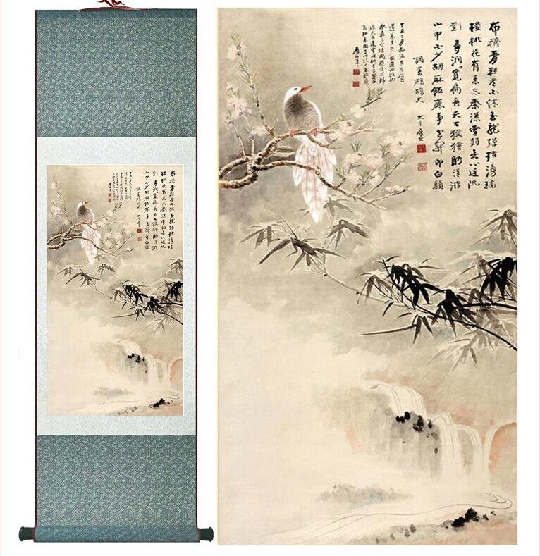 Chinese Art Scroll Painting Winter Bird On Tree Ancient Silk Picture Wall Ideas 10308-Chinese Style Finds™