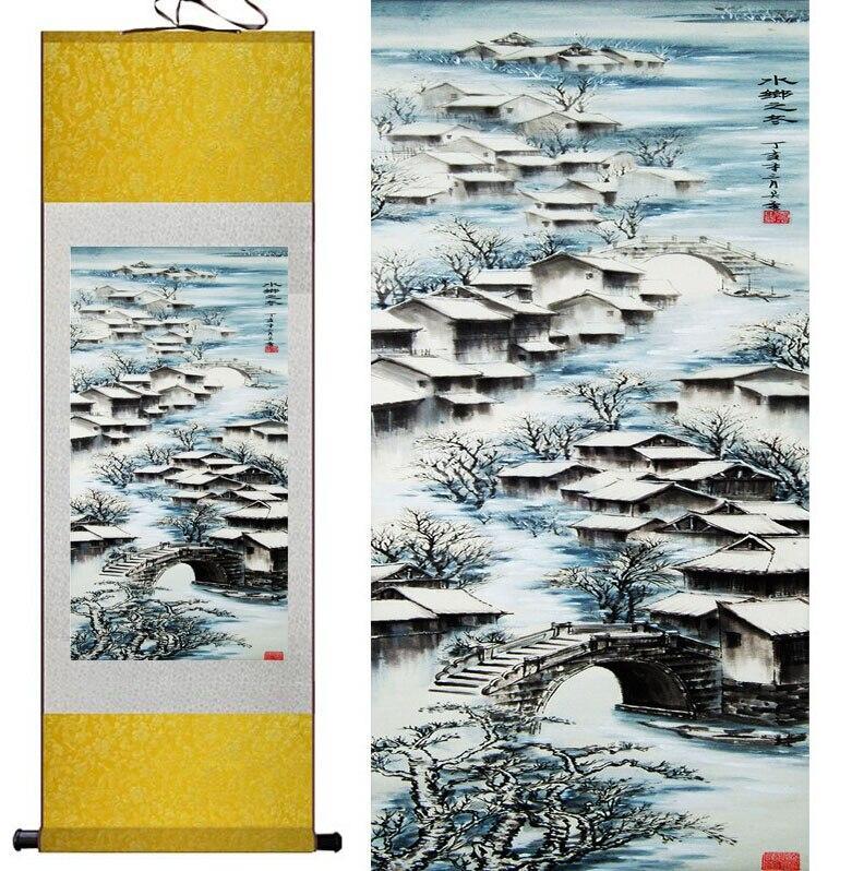 Chinese Art Scroll Painting Winter Mountain And River Ancient Silk Picture Wall Ideas 11166-Chinese Style Finds™