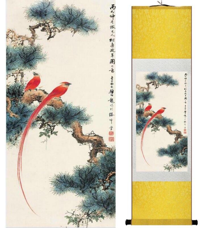 Chinese Art Scroll Painting Yanbolong Animal Birds On Tree Ancient Silk Picture Wall Ideas 14742-Chinese Style Finds™