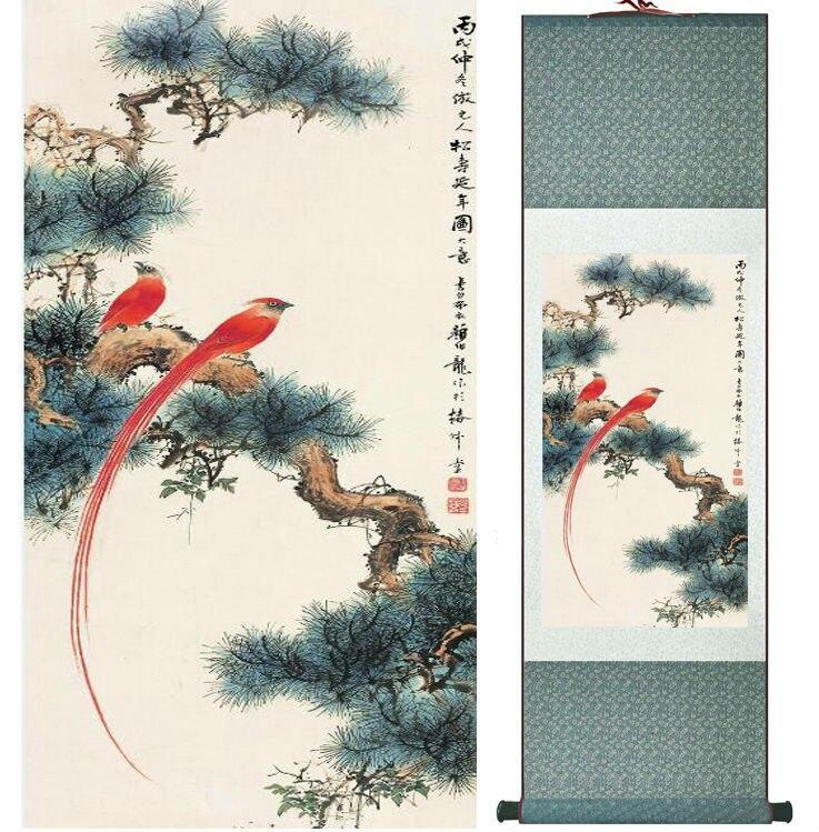 Chinese Art Scroll Painting Yanbolong Animal Birds On Tree Ancient Silk Picture Wall Ideas 14742-Chinese Style Finds™