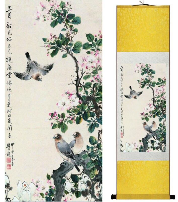 Chinese Art Scroll Painting Yanbolong Bird And Flower Ancient Silk Picture Wall Ideas 14342-Chinese Style Finds™