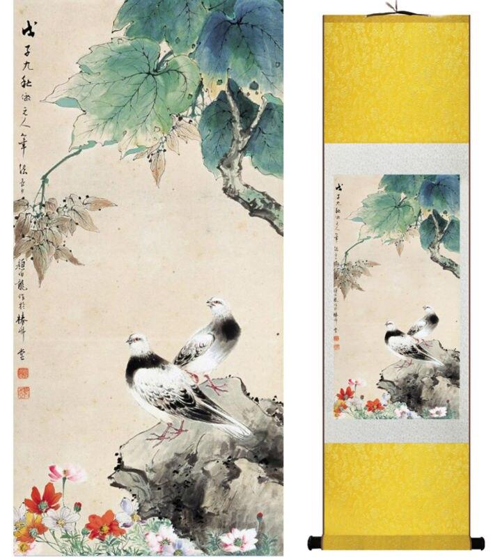 Chinese Art Scroll Painting Yanbolong Bird And Flower Ancient Silk Picture Wall Ideas 14350-Chinese Style Finds™