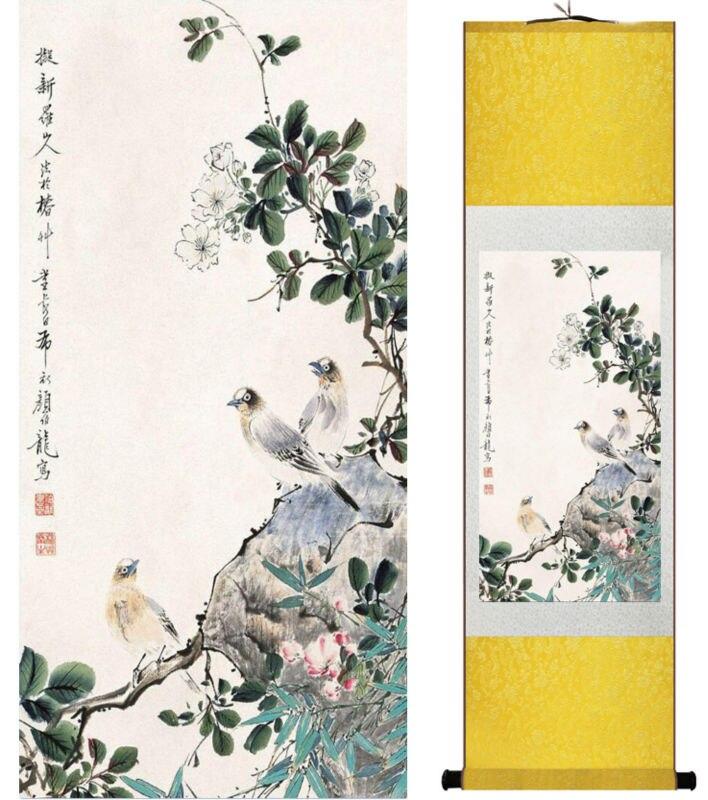 Chinese Art Scroll Painting Yanbolong Bird And Flower Ancient Silk Picture Wall Ideas 14358-Chinese Style Finds™