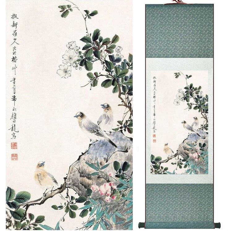 Chinese Art Scroll Painting Yanbolong Bird And Flower Ancient Silk Picture Wall Ideas 14358-Chinese Style Finds™