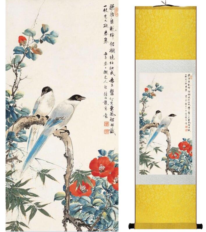 Chinese Art Scroll Painting Yanbolong Bird And Flower Ancient Silk Picture Wall Ideas 14362-Chinese Style Finds™