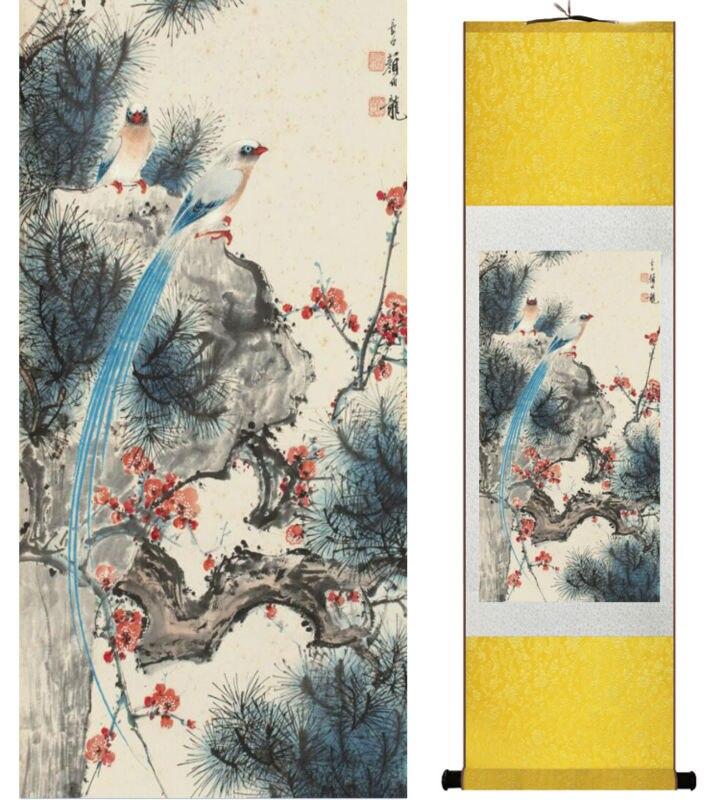 Chinese Art Scroll Painting Yanbolong Bird And Flower Ancient Silk Picture Wall Ideas 14366-Chinese Style Finds™