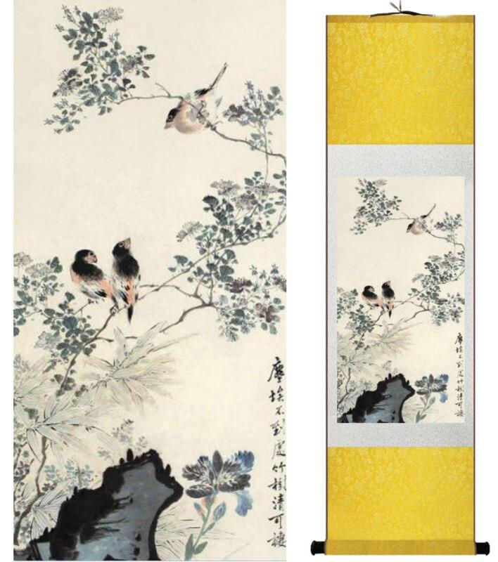 Chinese Art Scroll Painting Yanbolong Bird And Flower Ancient Silk Picture Wall Ideas 14758-Chinese Style Finds™