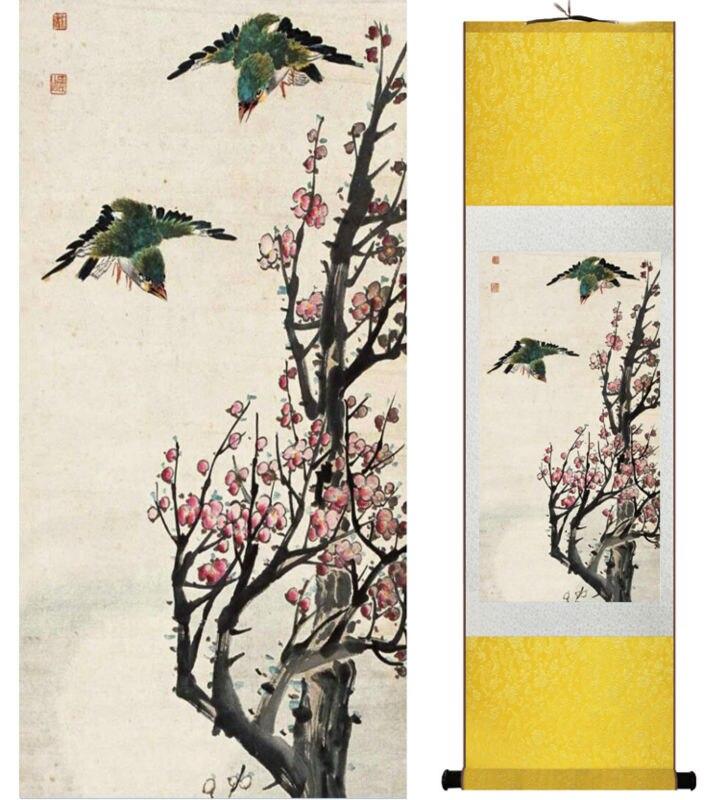 Chinese Art Scroll Painting Yanbolong Bird And Flower Ancient Silk Picture Wall Ideas 14766-Chinese Style Finds™