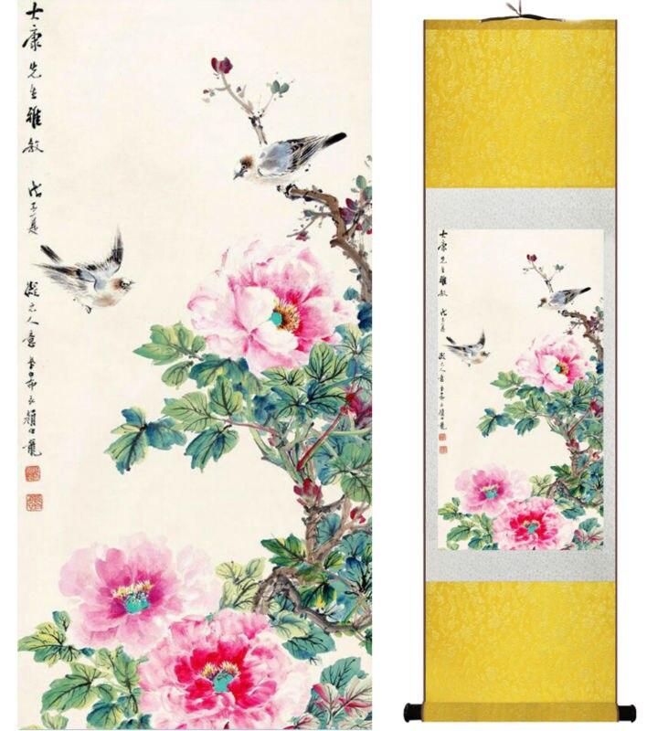 Chinese Art Scroll Painting Yanbolong Bird And Flower Ancient Silk Picture Wall Ideas 14770-Chinese Style Finds™