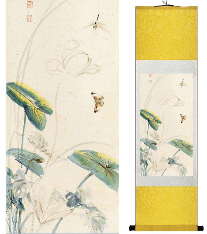 Chinese Art Scroll Painting Yanbolong Butterfly And Lotus Flowers Ancient Silk Picture Wall Ideas 14786-Chinese Style Finds™