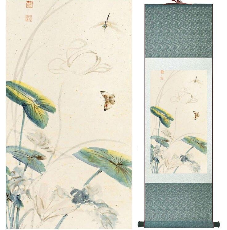 Chinese Art Scroll Painting Yanbolong Butterfly And Lotus Flowers Ancient Silk Picture Wall Ideas 14786-Chinese Style Finds™