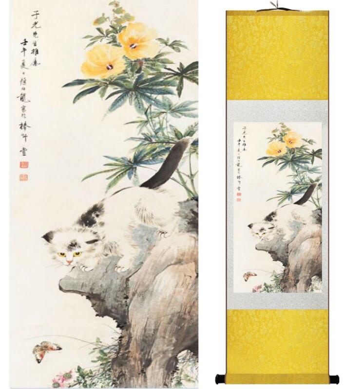 Chinese Art Scroll Painting Yanbolong Cat Catch Butterfly Ancient Silk Picture Wall Ideas 14750-Chinese Style Finds™