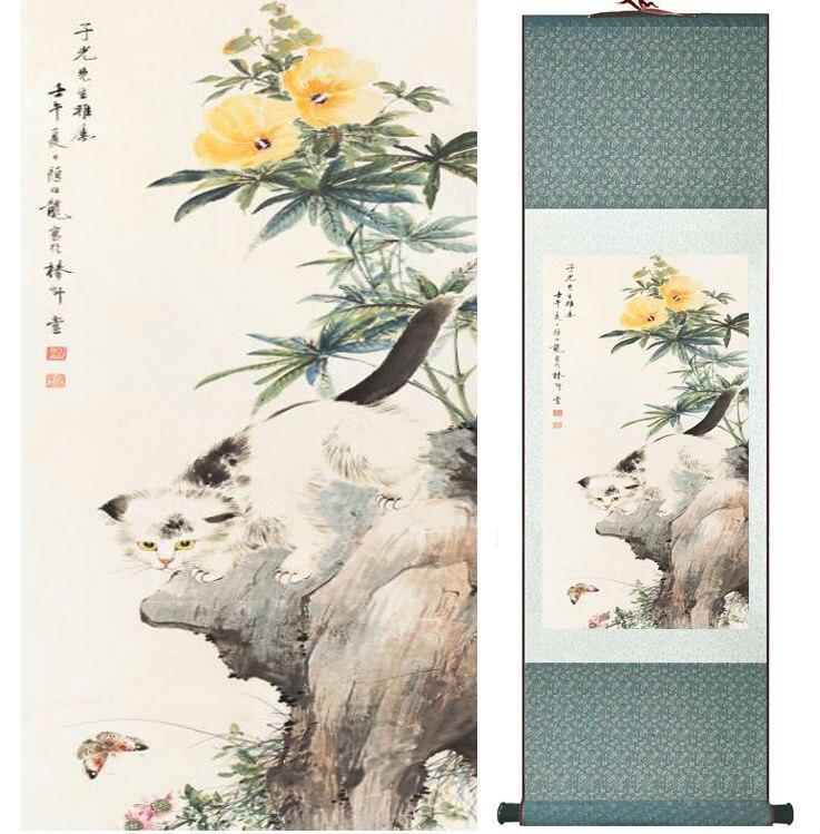 Chinese Art Scroll Painting Yanbolong Cat Catch Butterfly Ancient Silk Picture Wall Ideas 14750-Chinese Style Finds™