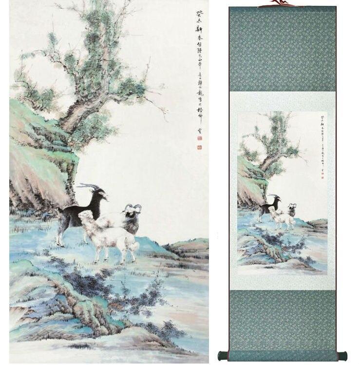 Chinese Art Scroll Painting Yanbolong Sheep Ancient Silk Picture Wall Ideas 14718-Chinese Style Finds™