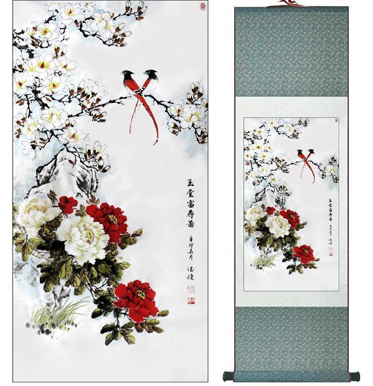 Chinese Art Scroll Painting Yu Tang Rich Graph Ancient Silk Picture Wall Ideas 10722-Chinese Style Finds™