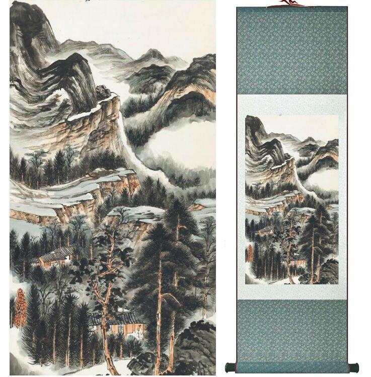 Chinese Art Scroll Painting Zhangdaqian Mountain And River Landscape Ancient Silk Picture Wall Ideas 14382-Chinese Style Finds™