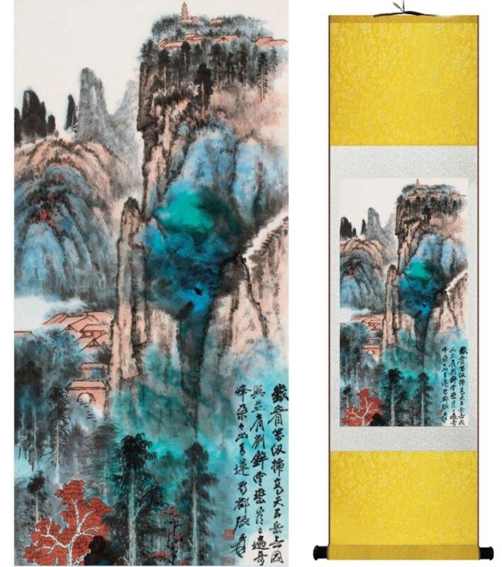 Chinese Art Scroll Painting Zhangdaqian Mountain And River Landscape Ancient Silk Picture Wall Ideas 15290-Chinese Style Finds™