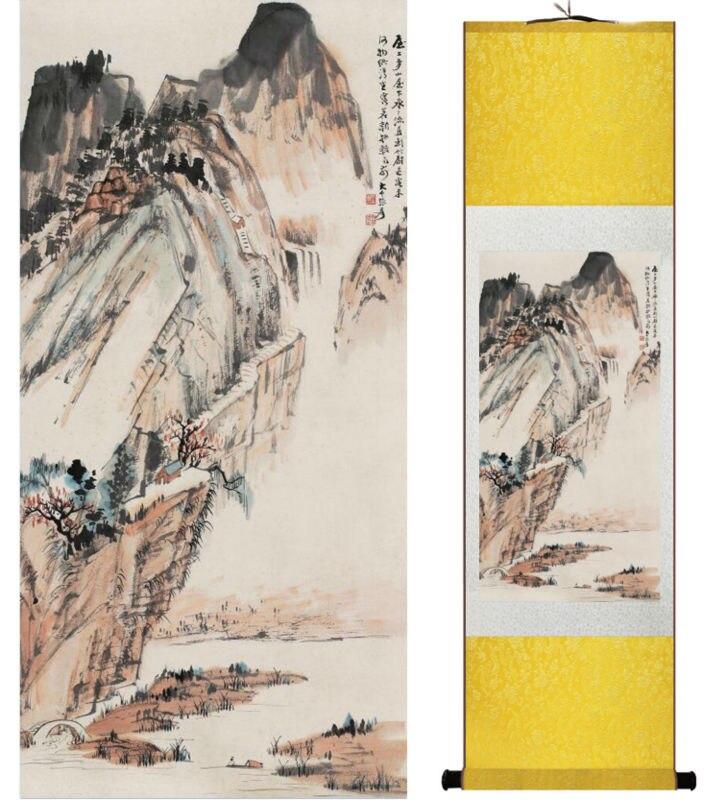 Chinese Art Scroll Painting Zhangdaqian Mountain And River Landscape Ancient Silk Picture Wall Ideas 15294-Chinese Style Finds™