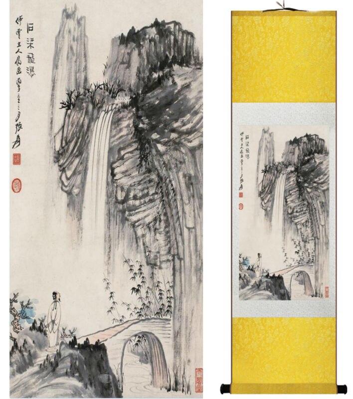 Chinese Art Scroll Painting Zhangdaqian Mountain And River Landscape Ancient Silk Picture Wall Ideas 15298-Chinese Style Finds™