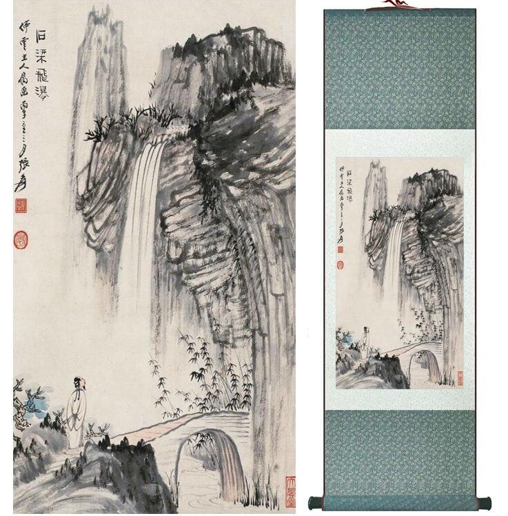 Chinese Art Scroll Painting Zhangdaqian Mountain And River Landscape Ancient Silk Picture Wall Ideas 15298-Chinese Style Finds™