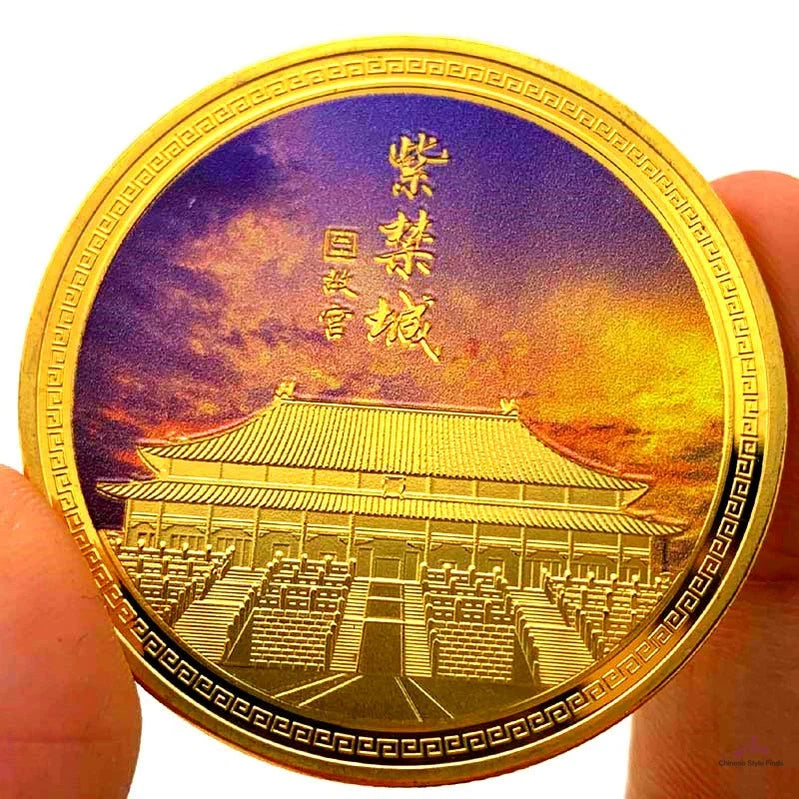 Chinese Bei Jing Zi Jin Cheng Coin 北京故宫紫禁城 Forbidden City Gu Gong Coins 1805-Chinese Style Finds™