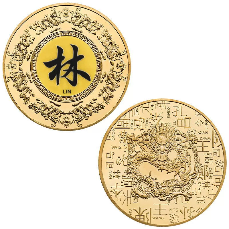 Chinese Family Name Coins 百家姓纪念币 China Hundreds Of Surnames Medal Gift Ideas Coin Last Name Dragon Collectible Coin 1004-Chinese Style Finds™