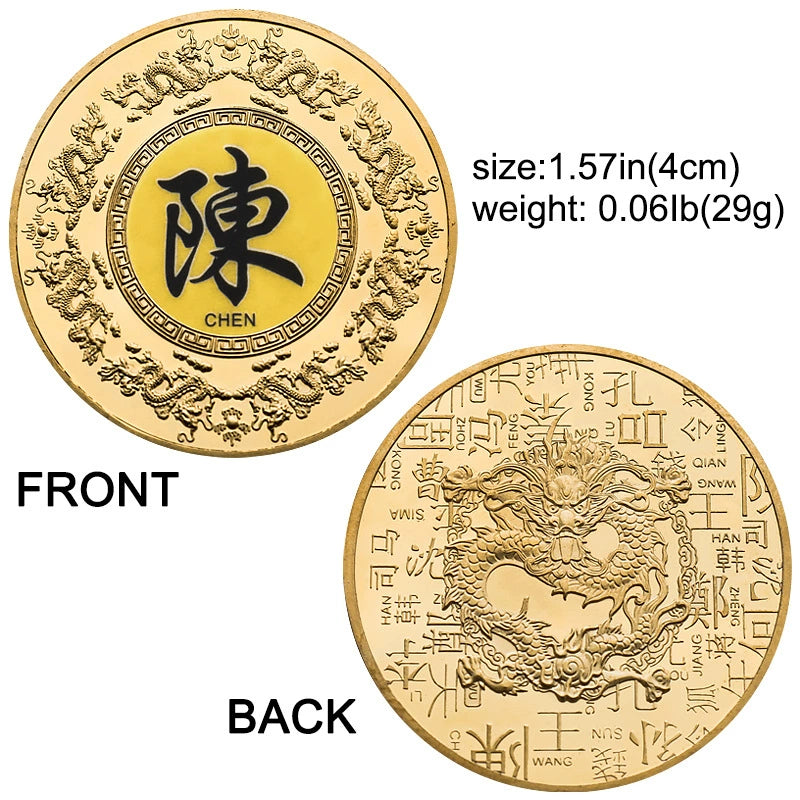 Chinese Family Name Coins 百家姓纪念币 China Hundreds Of Surnames Medal Gift Ideas Coin Last Name Dragon Collectible Coin 1004-Chinese Style Finds™