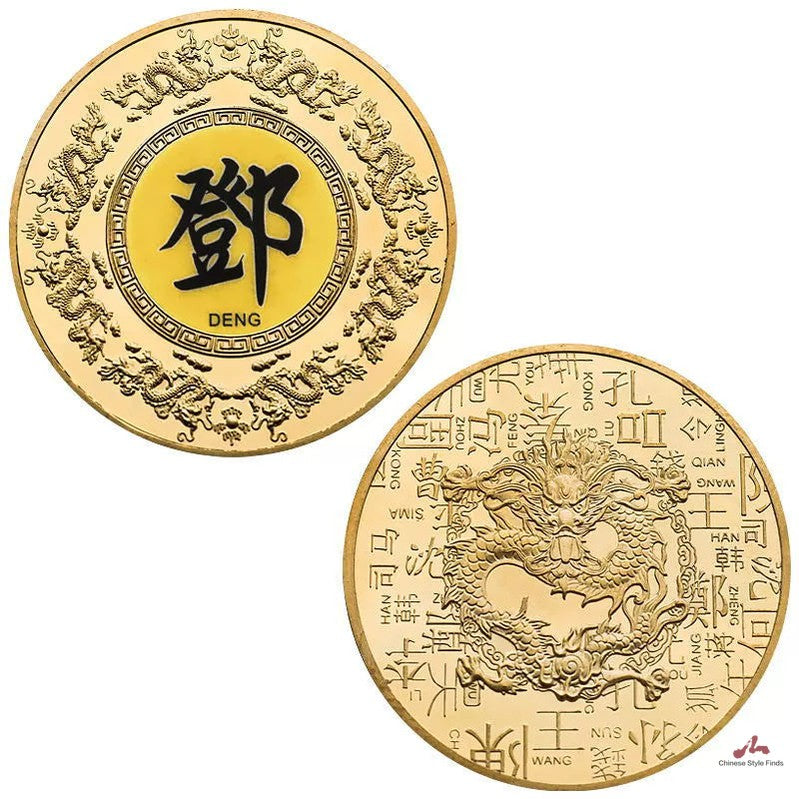 Chinese Family Name Coins Deng 邓 Hundreds Of Surnames Medal Gift Ideas Coin 百家姓纪念币 China Last Name Dragon Collectible Coin 1059-Chinese Style Finds™