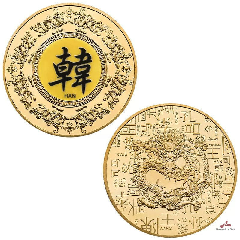 Chinese Family Name Coins Han 韩 Hundreds Of Surnames Medal Gift Ideas Coin 百家姓纪念币 China Last Name Dragon Collectible Coin 1060-Chinese Style Finds™